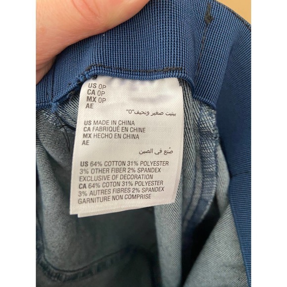 INC Dark Wash Jeggings Women's Size 0P NWT - Picture 7 of 7